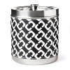 DIANE von FURSTENBERG's signature chain link pattern jumps from the dress to this fashion-forward ice bucket.