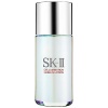 SK-II Cellumination Mask-In Lotion 100ml/3.3oz