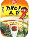 Sempio Canned Sesame Leaves -Spicy (red circle), 90-Grams (Pack of 10)