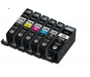 6 Pack Canon PGI-225BK, CLI-226BK, CLI-226C, CLI-226M, CLI-226Y, CLI-226GY compatible ink cartridges with chips for Canon Pixma MG6120, MG6220, MG8120, MG8120B. MG8220