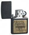Zippo Brass Embossed Black Crackle Lighter
