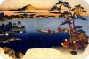 Rikki KnightTM Katsushika Hokusai Art View of Lake Suwa Small glass Cutting board
