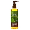 Desert Essence - Thoroughly Clean Face Wash, 8.5 fl oz liquid