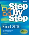 Microsoft Excel 2010 (Step By Step)