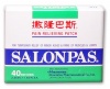 Salonpas Pain Relieving Patch 40 Patches