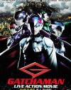 Gatchaman Live Action Movie Battle of the Planets G-Force Science Ninja Team (Japanese Movie with English Sub - All Region DVD)