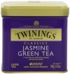 Twinings Jasmine Green Tea, Loose Tea, 3.53 Ounce Tin