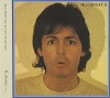 McCartney II (Archive Collection)