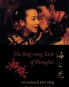 The Sing-song Girls of Shanghai (Weatherhead Books on Asia)