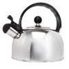 Primula Stainless Steel 2.5 qt. Whistling Stovetop Tea Kettle