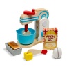 Melissa & Doug Wooden Make-a-Cake Mixer Set (11 pcs) - Play Food and Kitchen Accessories