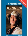 Kung Fu Pilot  (TV Premiere DVD)